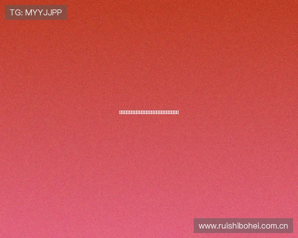 世界杯瑞士与波黑队攻防实力全面分析与比赛前景预测 世界杯瑞士与波黑队攻防实力全面分析与比赛前景预测