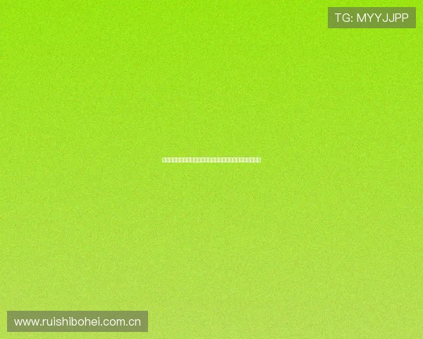 世界杯阿根廷对阵阿尔及利亚比赛详细赛程安排与比赛时间预测