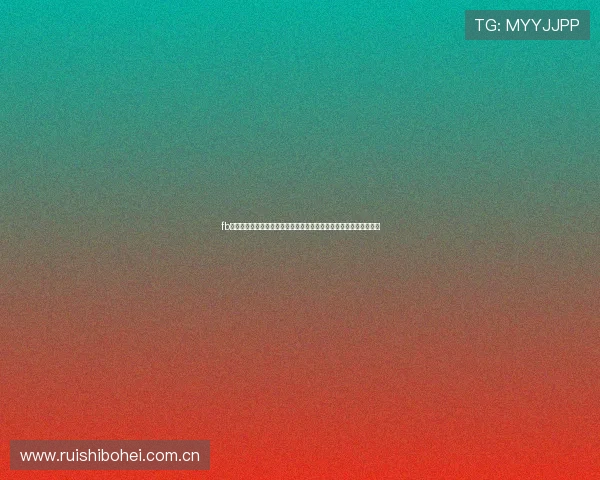 fb体育官网入口登录：世界杯期间最全的赛事报道与精彩瞬间回顾指南