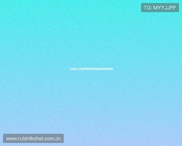 bb体育app投注攻略与技巧分享,助您提升体育竞猜的胜率 bb体育app投注攻略与技巧分享,助您提升体育竞猜的胜率