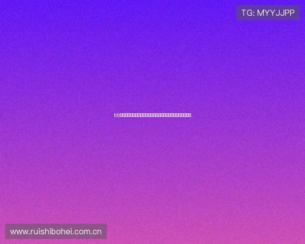bb体育网站最新优惠活动介绍,参与即可享受丰富的体育竞猜奖励 bb体育网站最新优惠活动介绍,参与即可享受丰富的体育竞猜奖励