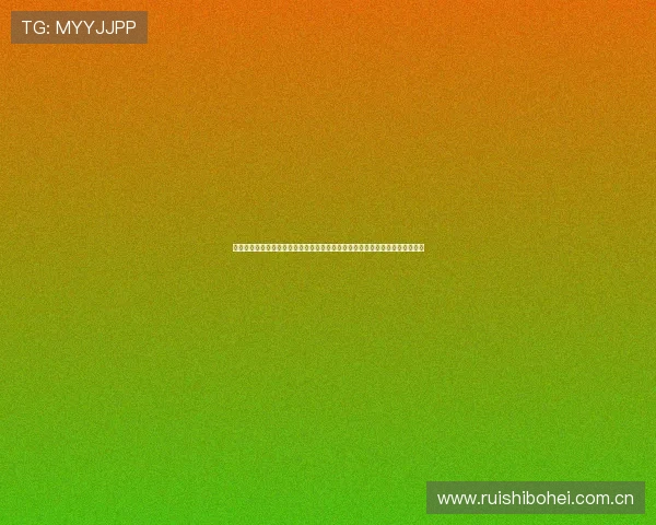 世界杯附加赛抽签直播现场实录与专家点评带你深入了解抽签背后的策略与意义 世界杯附加赛抽签直播现场实录与专家点评带你深入了解抽签背后的策略与意义